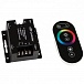 LED controller RGB LN-RF6B-Sens Black