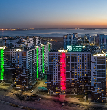 Компания Архилайт участвовала в проекте архитектурного освещения жилого комплекса «Светлый мир «Я – Романтик…», г. Санкт-Петербург